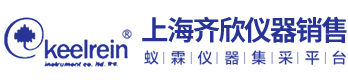 齐欣